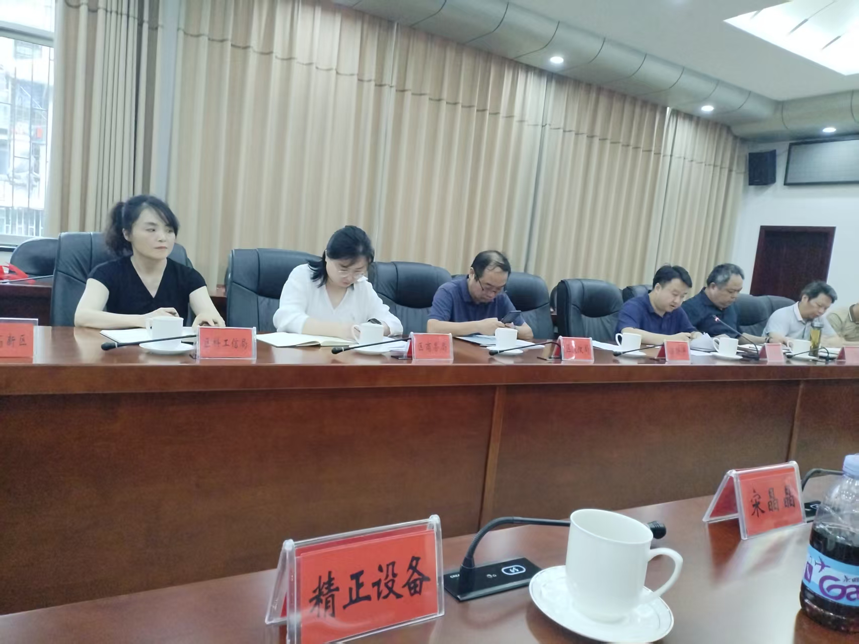 kaiyun开云官方网站-开云kaiyun（中国）
作为重点企业受邀参加市“十五五”新型工业化